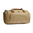 reebok-bolso---60062-RBK-beige---Talle-U