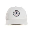 converse-gorra---TIPOFF-BASEBALL-CAP-bco---Talle-U