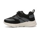 atomik-zapatillas----BETA-NEGRO---Talle-21